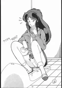 [Tsurikichi-Doumei (Umedama Nabu)] 続Nan・Demo-R 改