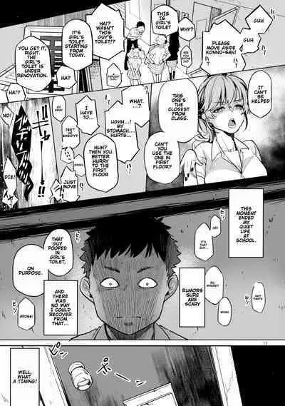 Doukyuusei Fuuzoku | Hooker Classmates