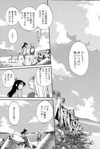 Action Pizazz 2015-09