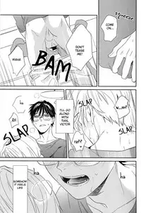 (Hyousou Strast 2) [Yuderu (Yude)] Wonderful Day (Yuri!!! on ICE) [English]