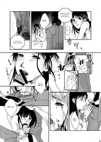 [Bakuenken-R] Nanase Shoujo no Jikenbo (The Kindaichi Casefiles) (English)
