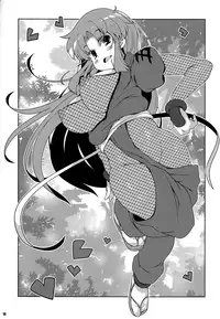 (C93) [Watosato (Sugiura Sen)] Yae-chan no Tabi Nikki (Ganbare Goemon)