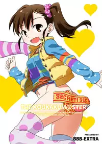 [BBB-Extra (Chuushin Kuranosuke)] THE KOUKAKUM@STER (THE IDOLM@STER) [Digital]