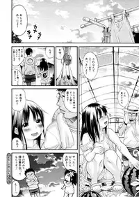 COMIC Megastore H 2006-02