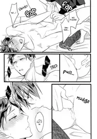 (C86) [Karappo (1103)] First Time (Free!) [English] [Holy Mackerel]