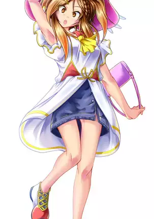 Mujikaku Service Shite Kureru Kouhai no Imouto-chan