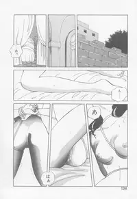 [Arou Rei] VIVID FANTASY