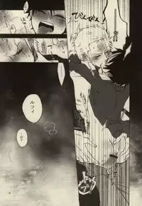 [Kokoronashi K (Moke)] STARVING MONSTERS (One Piece)