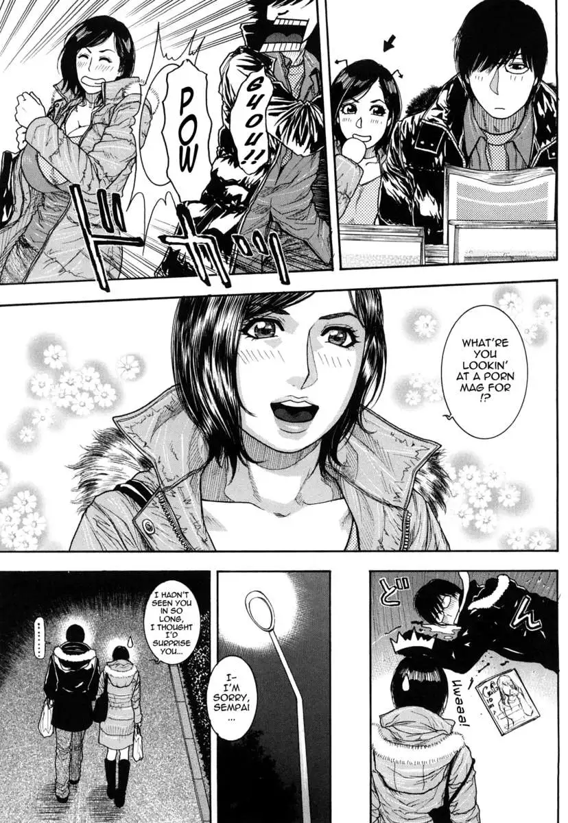 Enraptured Make Love ♡