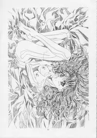 [HenReiKai] - Sensitive Pierce