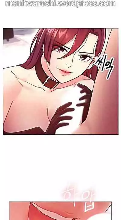 [Neck Pilllow] Stepmother Friends Ch.60/? [English] [Hentai Universe] NEW! 10/12/2021