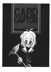 [Konohanatei] Kowaku no Koku (Street Fighter Alpha 3, Street Fighter III)