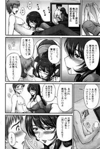 Action Pizazz 2016-12