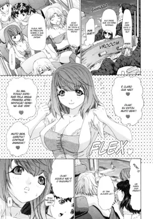 Kininaru Roommate Vol.3