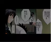 [Crimson Comics] DA - Tokiko PURE (Jap) Part 2 to End