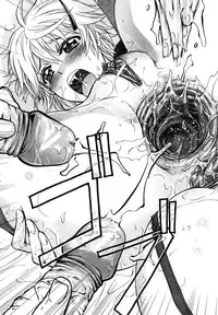[Kikuichi Monji] Anal Destroy