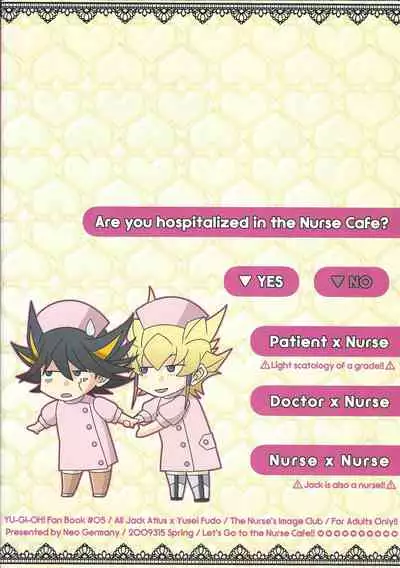 [Neodoitsu (Kanbayashi susuki)] Nasukafee! (Yu-Gi-Oh! 5D's)