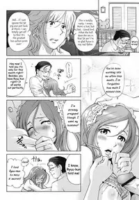 A Sweet Life - Ch. 1-5 & Side Story [English] [Rewrite] [WhatVVB]