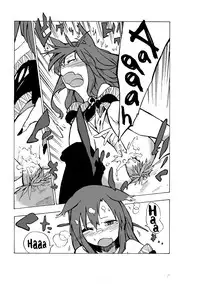 [Sakki Okita] go mushrooming (Touhou Project) [English]