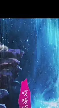 [Studio Gale] Lady Garden 淑女花苑 第二季 [Chinese]