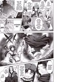 (C71) [Blue Catty (Map)] Kamyuchi!? - The Princess of Onkamiyamukai - (Utawarerumono) [English] [SaHa]