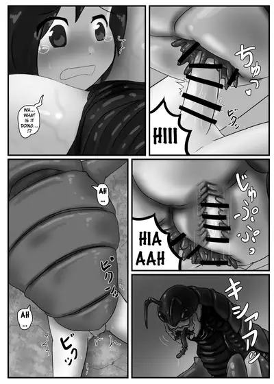 Kyodai Mushi no Kouhai-jou | Giant Bug's Cross Breeding Location