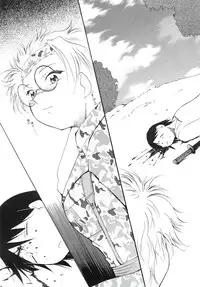 (C63) [Studio Kimigabuchi (Kimimaru)] Tegami (Sakura Taisen 3) (English)