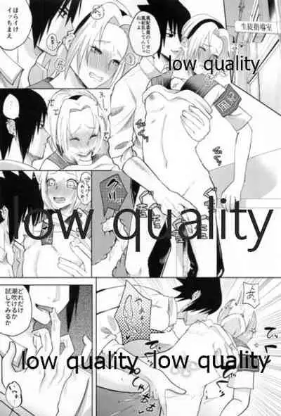 (SUPERKansai25) [HOGEGE (Dara)] Antimoral ORATORIO (Naruto)