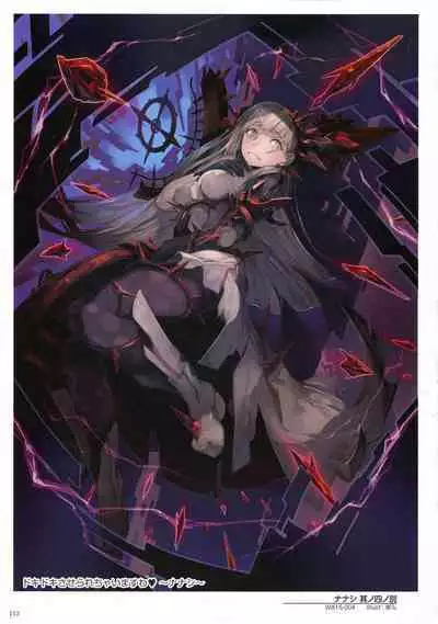 WIXOSS ART Material V