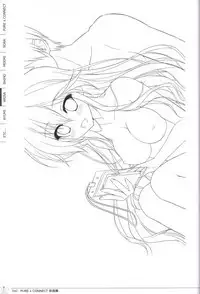 Pure x Connect illustration art book