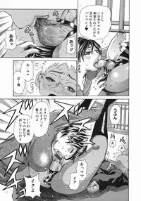 [Kira Hiroyoshi] MIDOKU | THE FACSINATING POISON