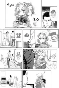 10 kara Hajimeru Eisai Kyouiku