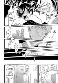 Messiah no Yakubi | Messiah's Bad Day