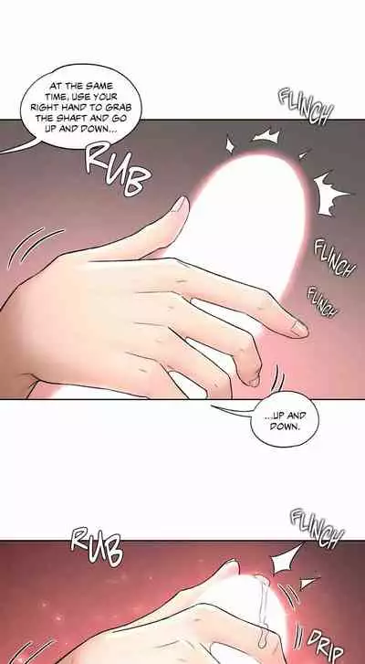 [Choe Namsae, Shuroop] Sexercise Ch.73/? [English] [Manhwa PDF]
