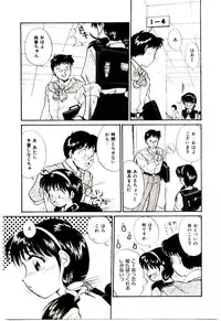 [Hotta kei]Miracle Girl & Boy