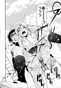 [Enomoto Heights] Yanagida-kun to Mizuno-san 2