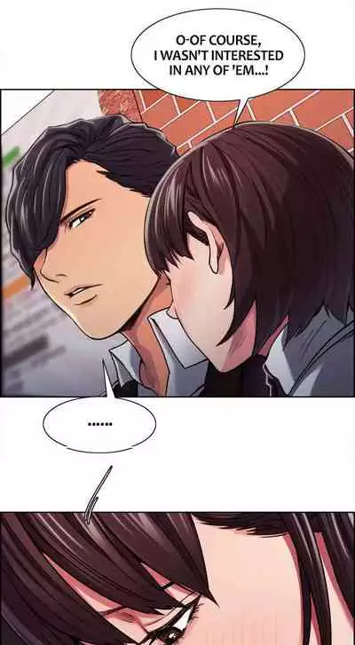 Taste of Forbbiden Fruit Ch.18/24