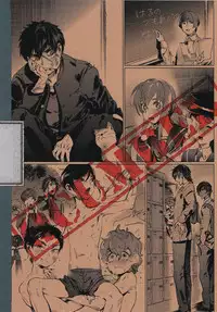 [Qcumber (kyuuri)] Gakkyuu Iinchou Horikawa Kunihiro (touken ranbu)