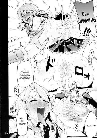 (C90) [Koorigoya (chinyoko)] ICE WORK 3 (Kantai Collection -KanColle-) [English]