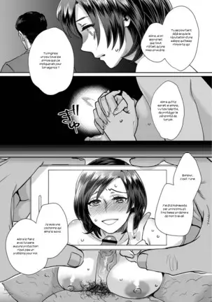 Sarasare Aidol Ch. 1-6