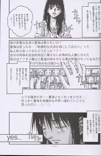 (C56) [Otonano Do-wa (Takei Masaki)] Otonano Do-wa Vol. 10