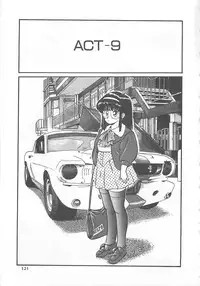 [L.Lime] Tamonzen Zigoku Rounin