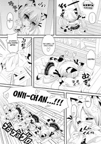 (C82) [MIMIPULL (Sakurai Shizuku)] MIMIPULL 7 [English] {thetsuuyaku}