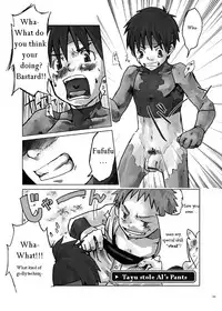 [Ebitendon (Torakichi)] Stoned! [Eng]