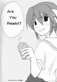 (SC15) [ElectromagneticWave, VENOM (Various)] Kuro Sadistic (Various)