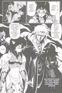 [Chouji Maboroshi] Gorgon Sisters 01 [English]