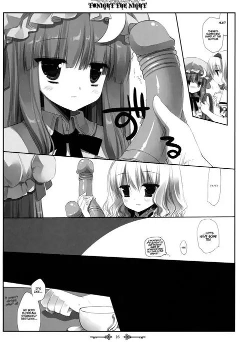 Tonight The Night {Hennojin}