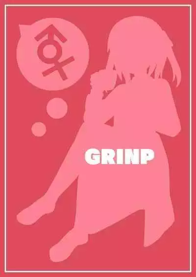 Onii-chan wa Oshimai! EX Mihari's Laboratory