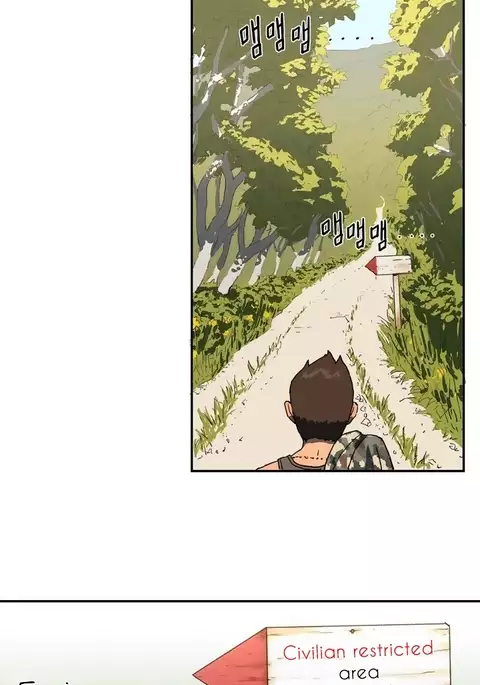 Refrain Love Ch.1-31