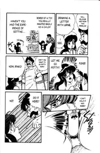 [Inui Haruka] Ogenki Clinic Vol.1 [English]